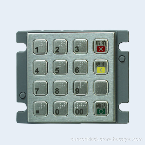 Medium Size Encrypted PIN pad